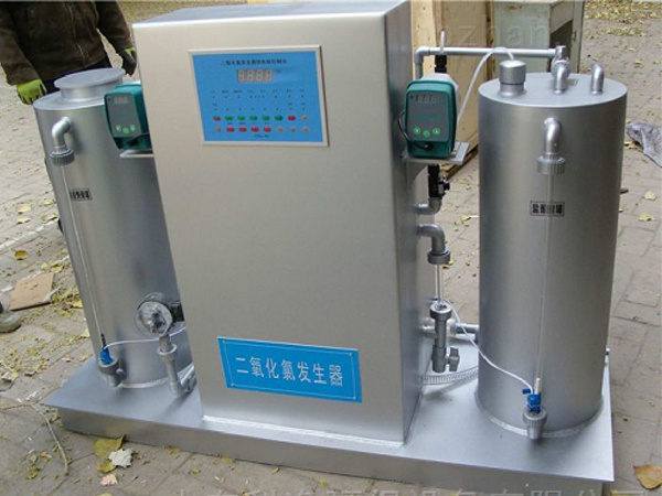 二氧化氯發生器